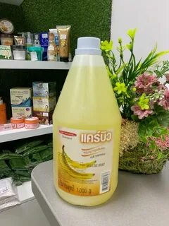 Шампунь дыня