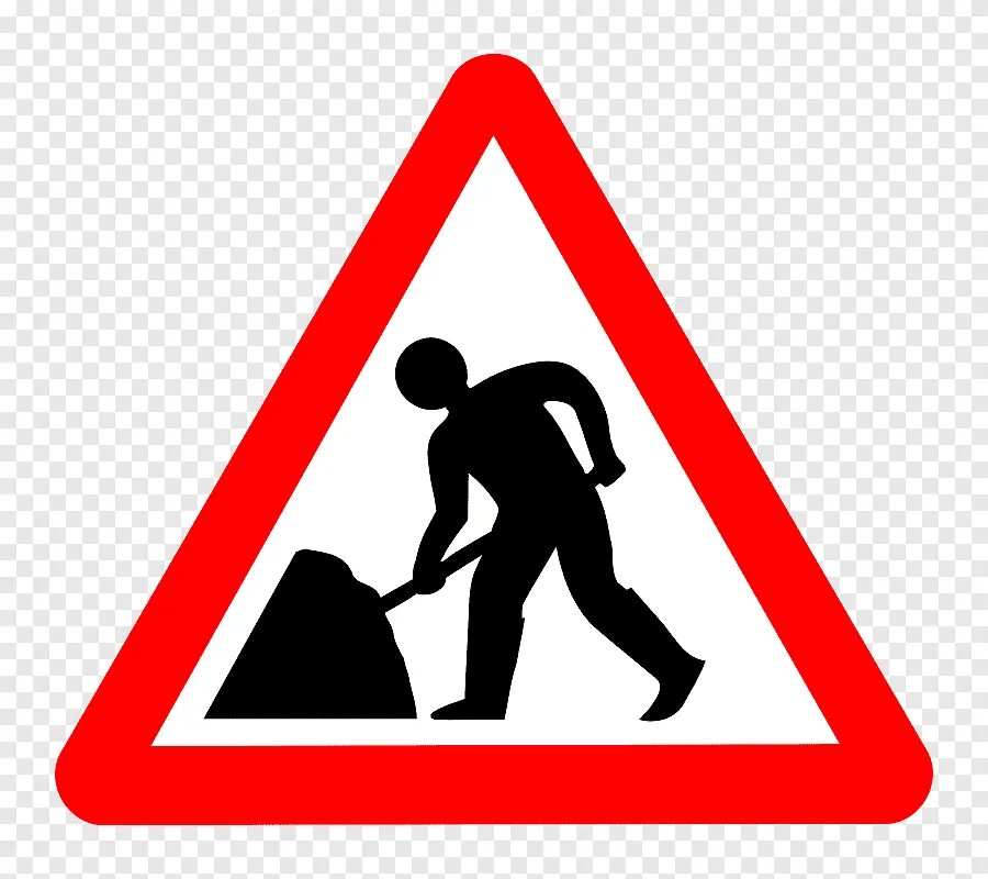 Знак человек с лопатой. Знак 1.25 временный. Знак 1.25 дорожные работы. Предупреждающие знаки 1.25. Дорожный знак ремонтные работы.