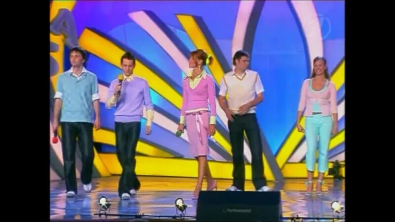 Команды квн 2005. Квн саров смешной дозор. Квн 2005. Квн арматура 2005 химки. Квн саров смешной дозор.