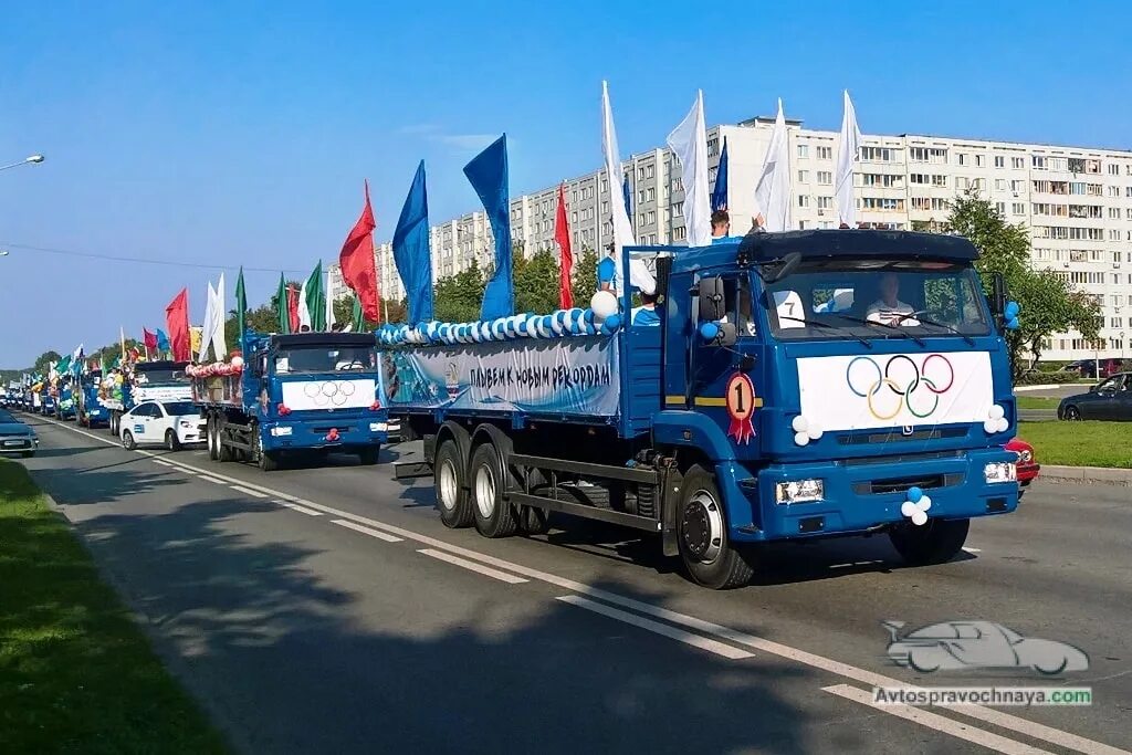 Город Набережные Челны КАМАЗ. Набережные Челны завод КАМАЗ. Достопримечательности Набережных Челнов КАМАЗ. Набережные Челны достопримечательности КАМАЗ. Камаз челны телефон