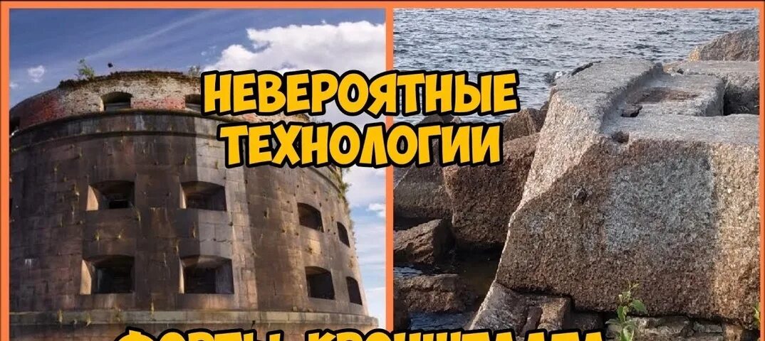 Кронштадтские технологии. Ао кронштадт генеральный директор. Группа кронштадт. Кронштадт дубна генеральный директор. Группа компаний кронштадт.