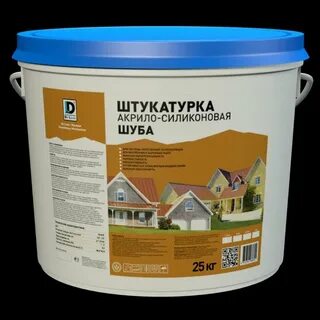 Штукатурка в ведрах