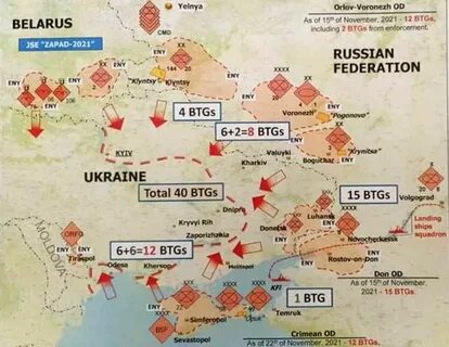 Захватит ли