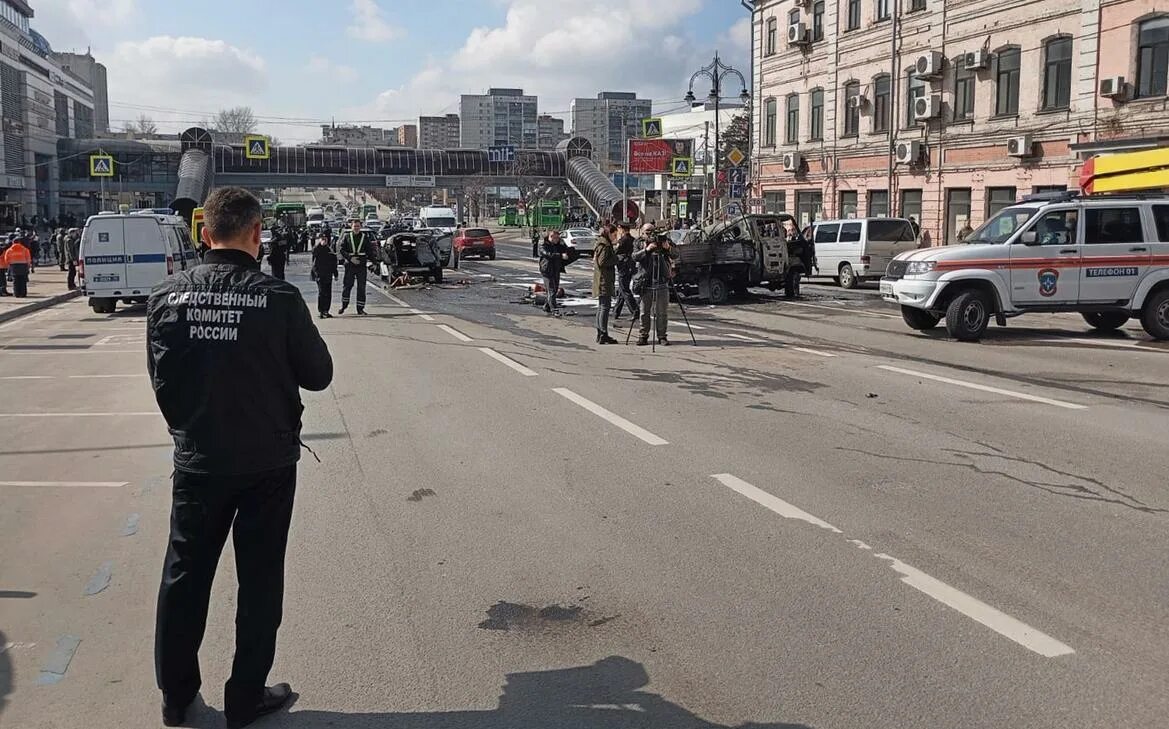 Что сейчас происходит в курске 10 августа. Что сейчас происходит в курске 10 августа