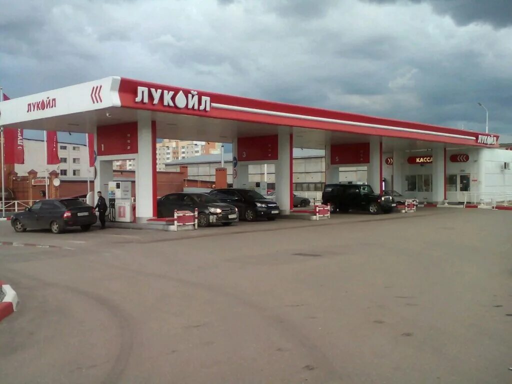 азс казань. азс №133 таиф казань. азс ирбис казань. азс ирбис кощаково. азс ирбис казань.