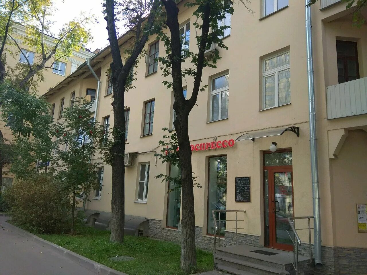 , 44. большая серпуховская 19/37 стр 2. большая серпуховская, д. б серпуховская. б серпуховская.