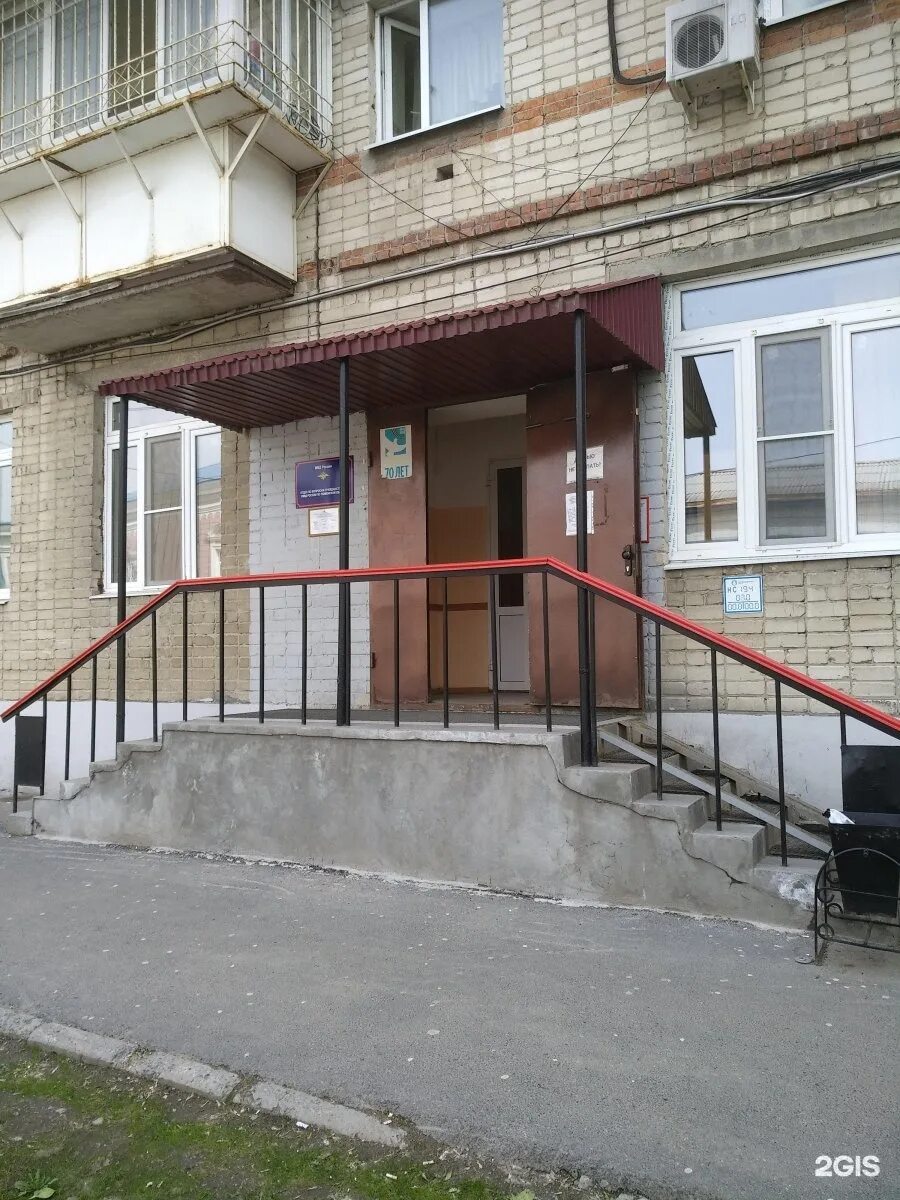 3 отделение овм умвд. Козлов евгений тюмень. Омвд россии по амурскому району. Умвд г тюмени по вопросам миграции. Мвд по вопросам миграции.