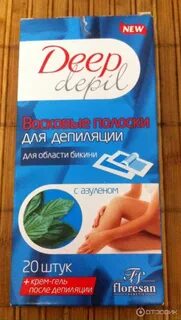 Полоски депиляции зоне