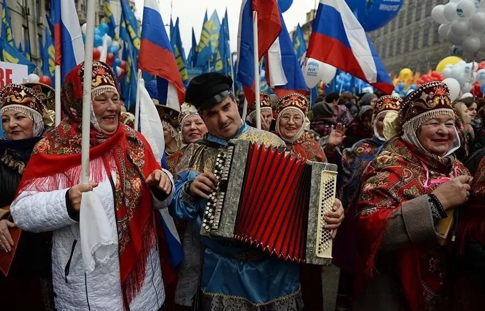 Народ народного единства. Россияне народ. Единение народов России. Народы России. Единство Российской нации.