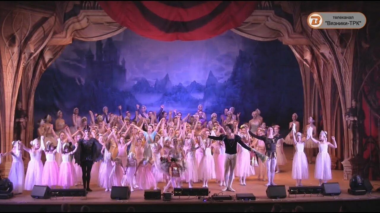 прямая трансляция в ритмах