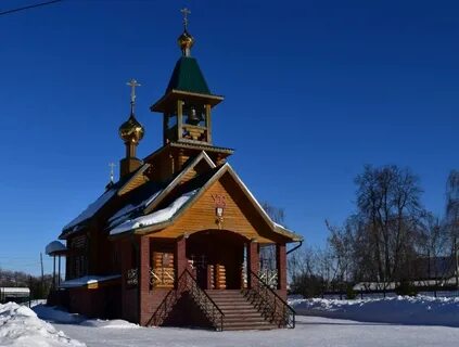 Вача нижегородская область сайт