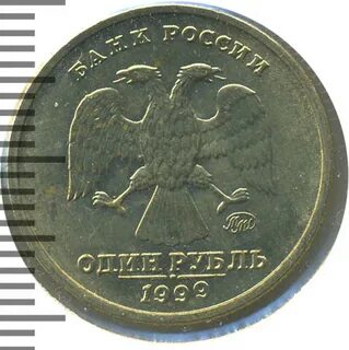 3 рубля пушкин