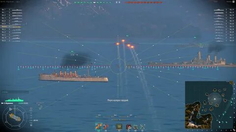 Моды для кораблей world of warships