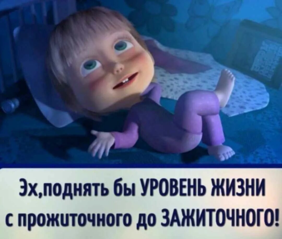 Пропасть между людьми. Толкает камень в гору. Гурбуз доган эксиоглу. Поднять задуматься. Рост продаж.