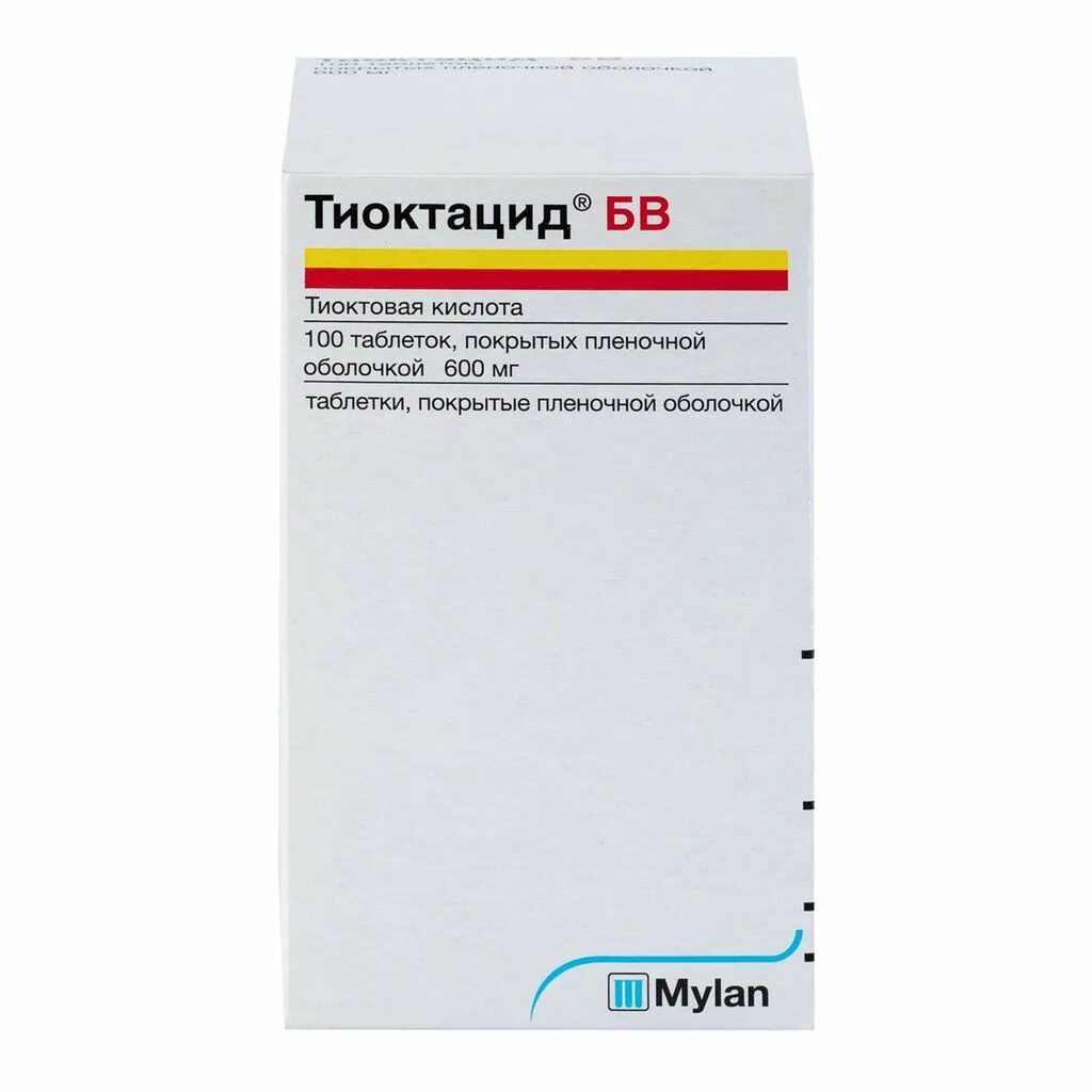 Тиоктовая кислота 600 инструкция таблетки отзывы. Тиоктацид 600 мг. Тиоктовая кислота 600 мг для капельниц. Тиоктовая кислота 600 мг ампулы.