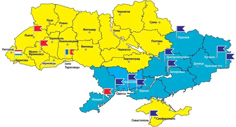 Украина какой район. Карта Украины. Подробная карта Украины. Карта Украины с городами. Карта Украины с областями.