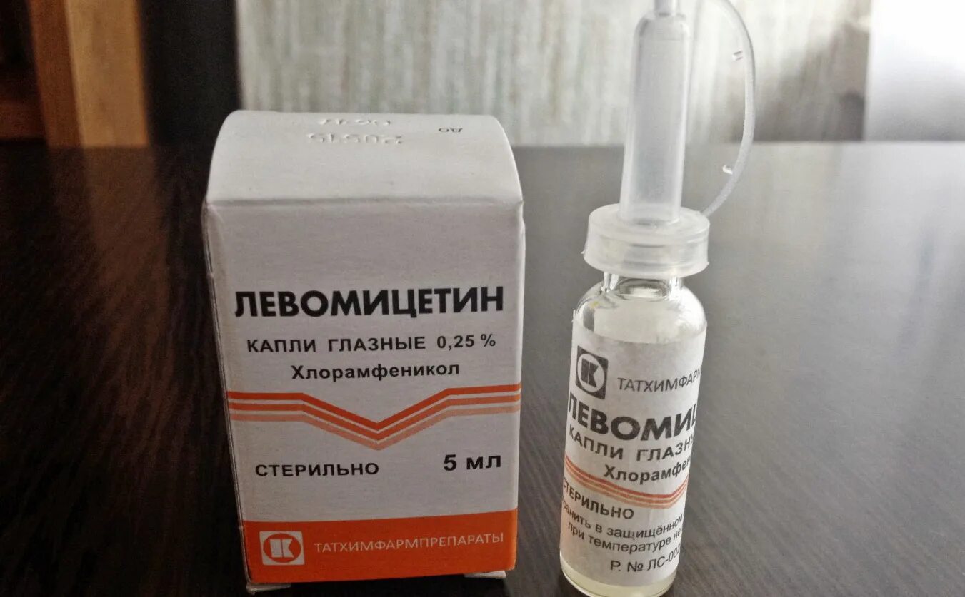 Капли л. Левомицетин капли антибиотик. капли в нос антибиотики левомицетин. глазные капли антибиотик левомицетин. капли для глаз с антибиотиком левомицетин.