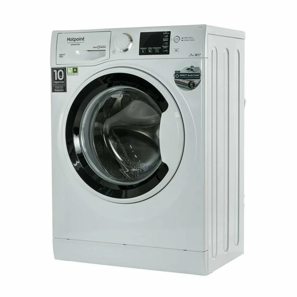 Hotpoint ariston 6239