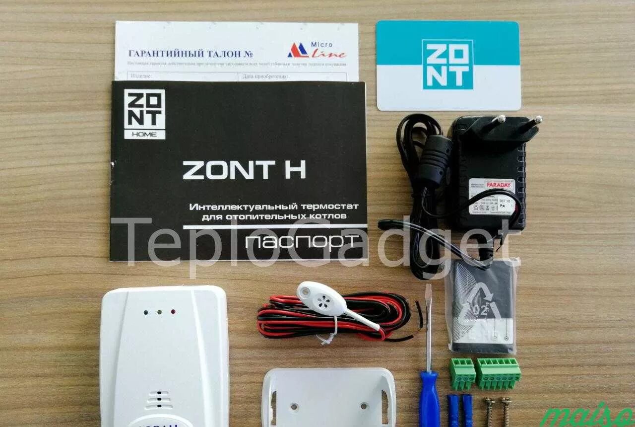 Zont h купить. Zont h-2 Wi-Fi. Термостат Zont h2 WIFI. Н2 термостат Zont. Термостат Zont h-1v.02.