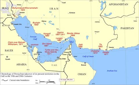 Моря персии