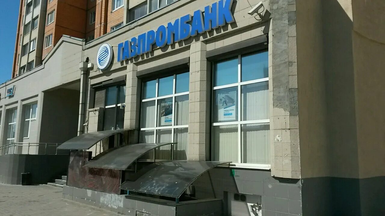 Газпромбанк офис. Офис газпромбанка в санкт-петербурге. Пр просвещения 34. Газпромбанк воронеж. Офис газпромбанка в питере.