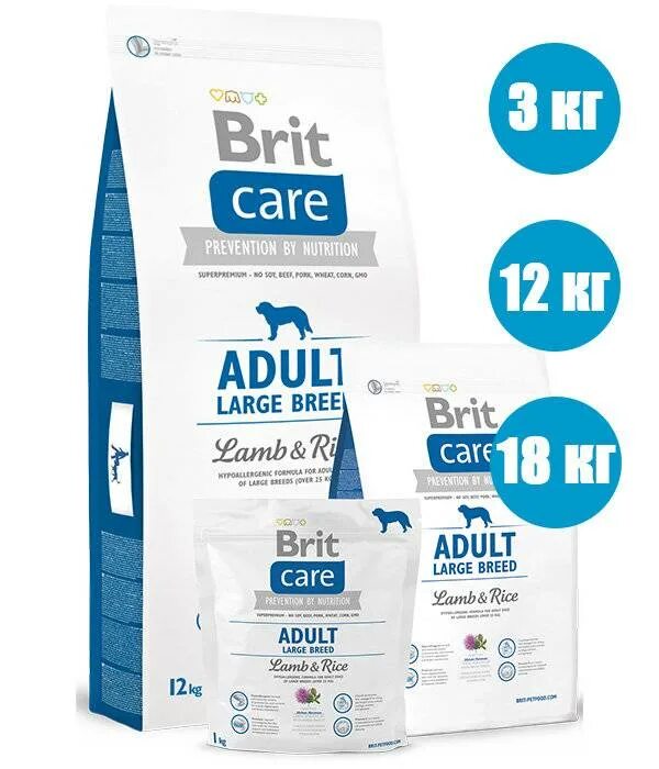 Брит каре для кошек. Brit Care для собак 12 кг крупных пород. Сухой корм для собак Brit Care ягненок с рисом 12 кг для крупных пород. Корм для щенков, больших пород, Brit Care. Brit Care для щенков крупных пород состав.