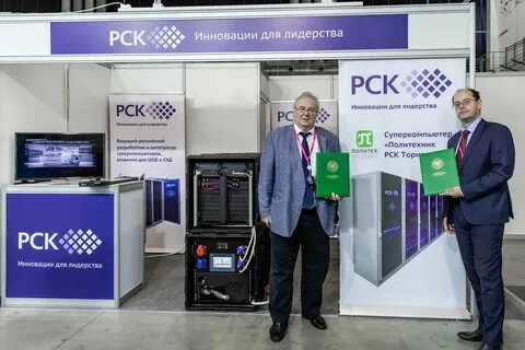 Русском строительная компания отзывы