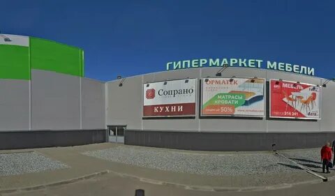 Красноармейская улица дзержинск нижегородская