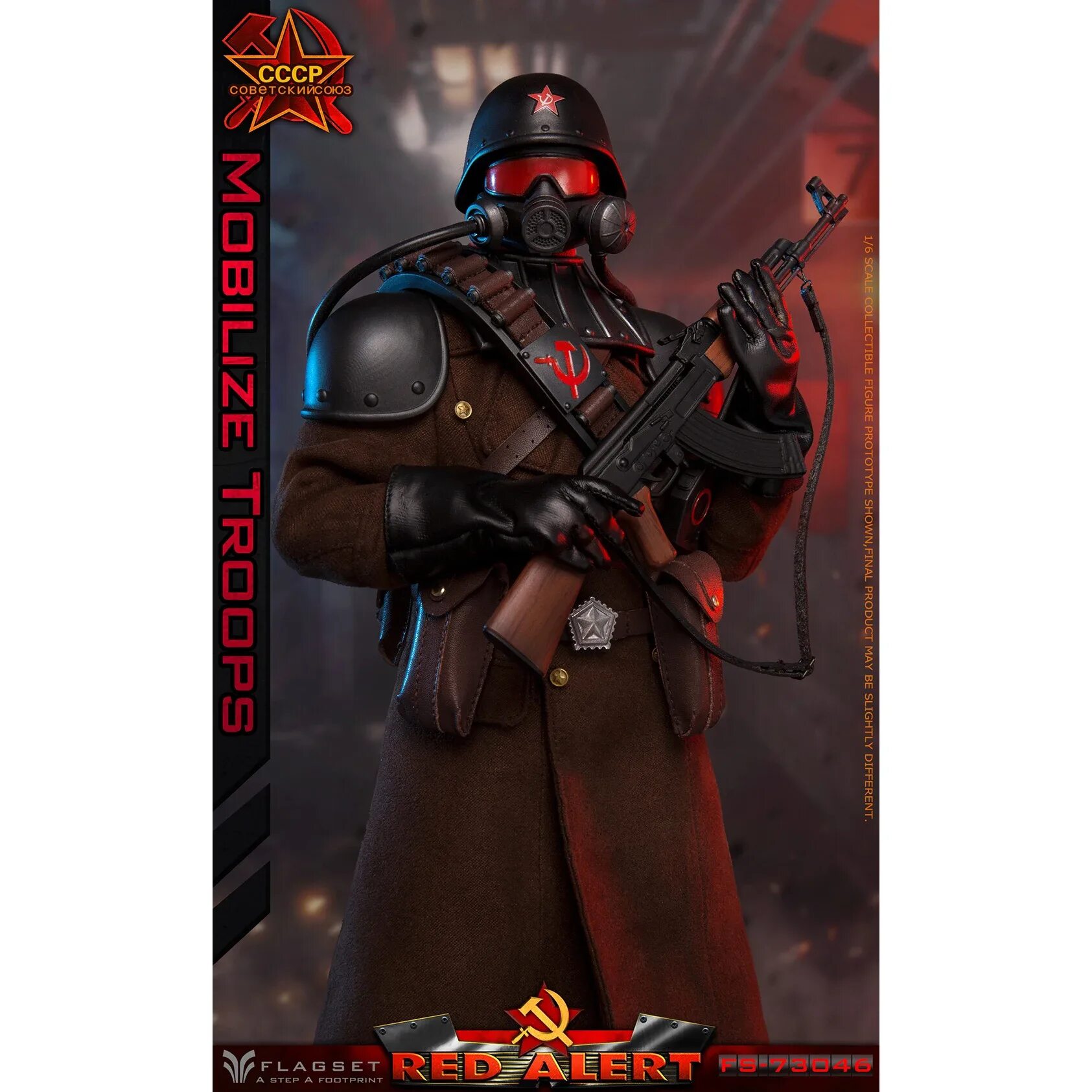 Alert art. Фигурка red alert 2 призывник. red alert 2 conscript. призывник ред алерт 2.