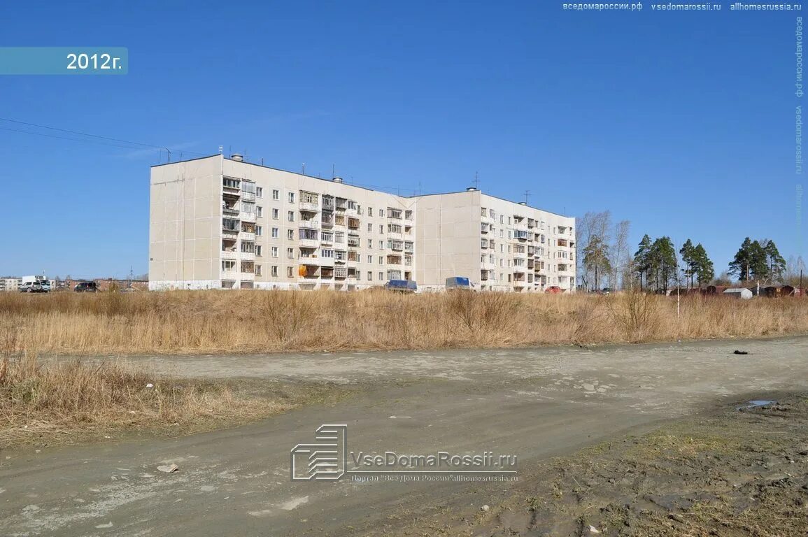 Город среднеуральск улица уральская 1б. Среднеуральск 1. Среднеуральск пихтовый 1/6. Уральская 2 среднеуральск. Лесная 7 среднеуральск.