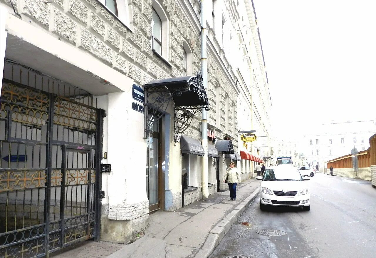 большая конюшенная улица 13 санкт-петербург. ул. большая конюшенная ул. пышечная большая конюшенная ул 25 санкт-петербург. селебрити комиссионный магазин.