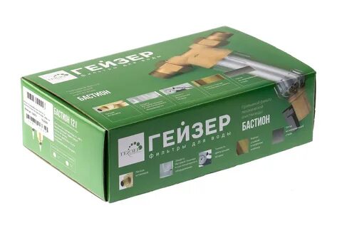 Гейзер бастион