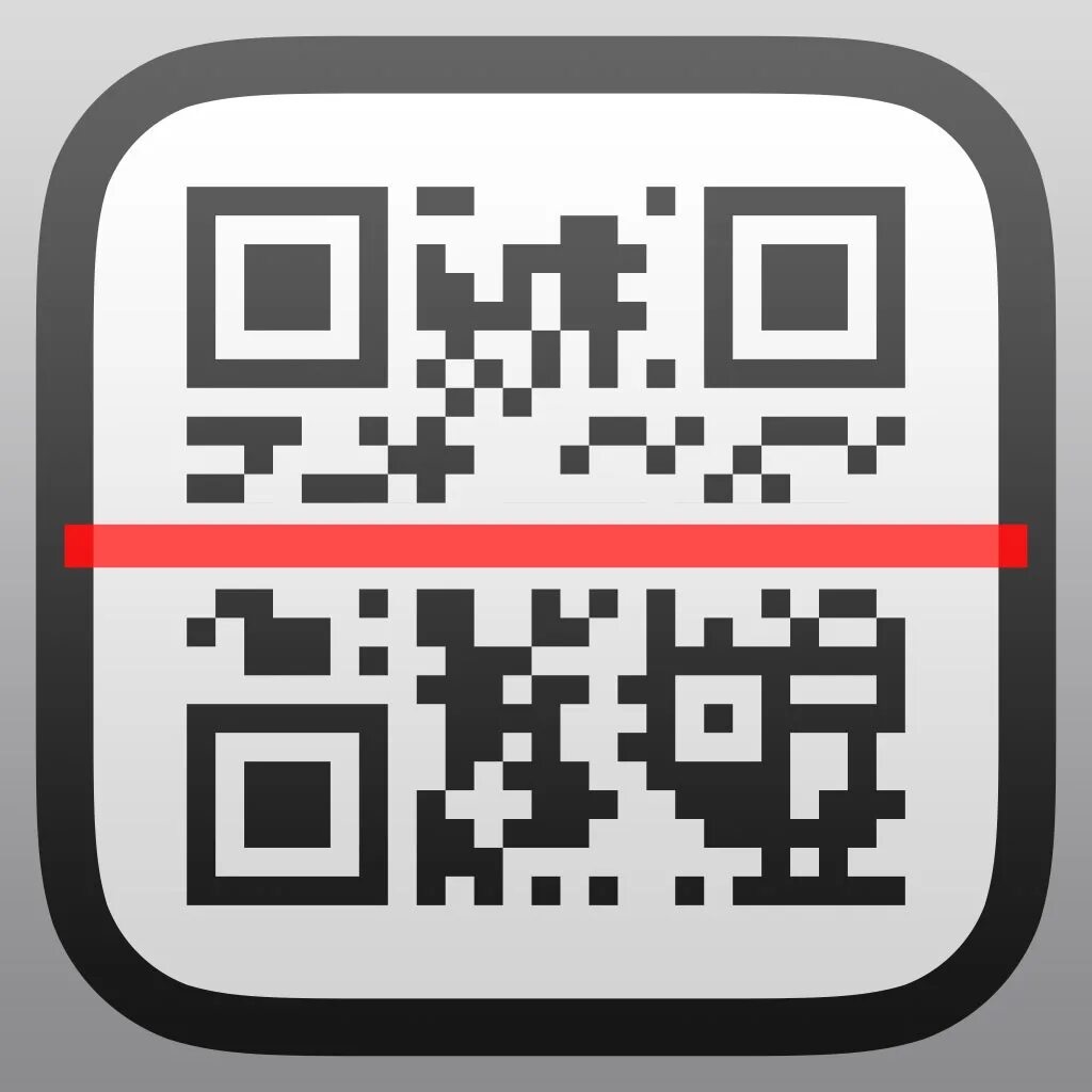 Кодирование qr кода. QR код. Красивый QR код. Динамический QR код. QR кодирование.