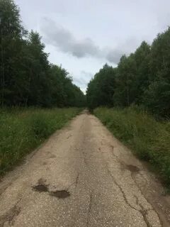 Старое шоссе