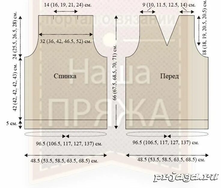 Безрукавка 52 размера. Вязание жилет мужской 48-50 размера. мужская безрукавка для 52 размера. мужской жилет спицами 60 размер. безрукавка спицами для мужчин 58 размер.