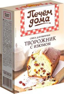 Выпечка печем дома
