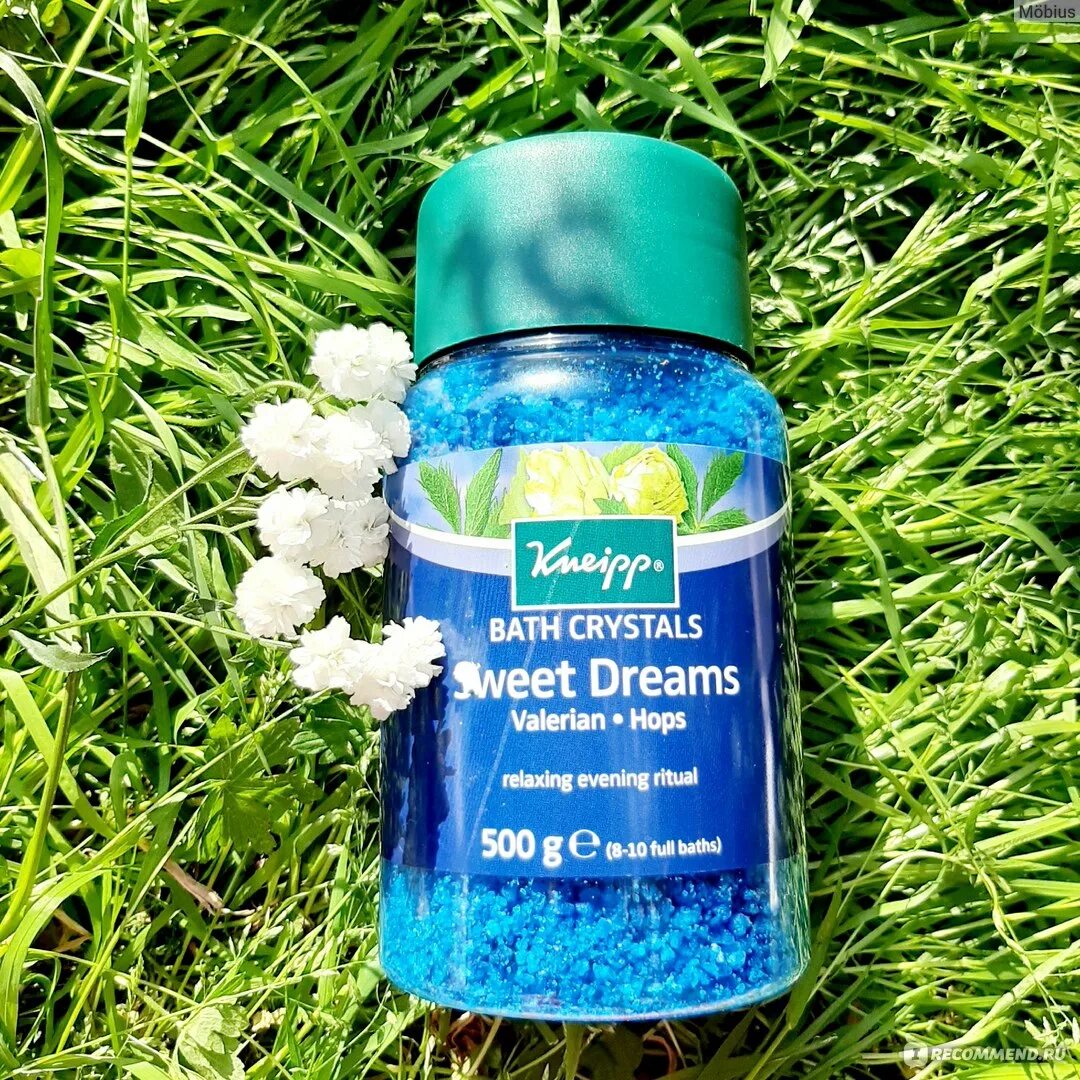 Kneipp соль. Kneipp соль для ванн пион. Kneipp соль для ванн с альпийским кедром. Kneipp соль для ванн с луной.