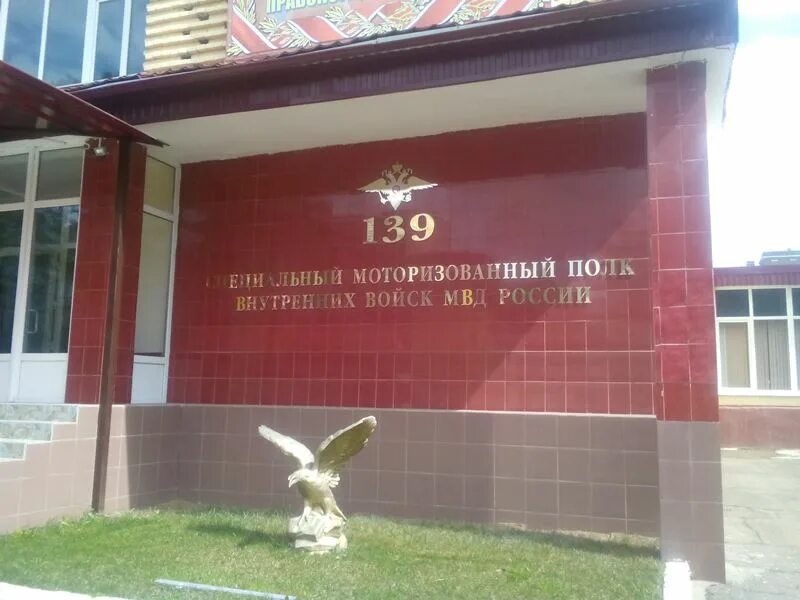 Кубанское казачье войско краснодар. Кубанское казачье войско ккв. Вв краснодара. Екатеринодар 18 век. Дом купцов богарсуковых в краснодаре.