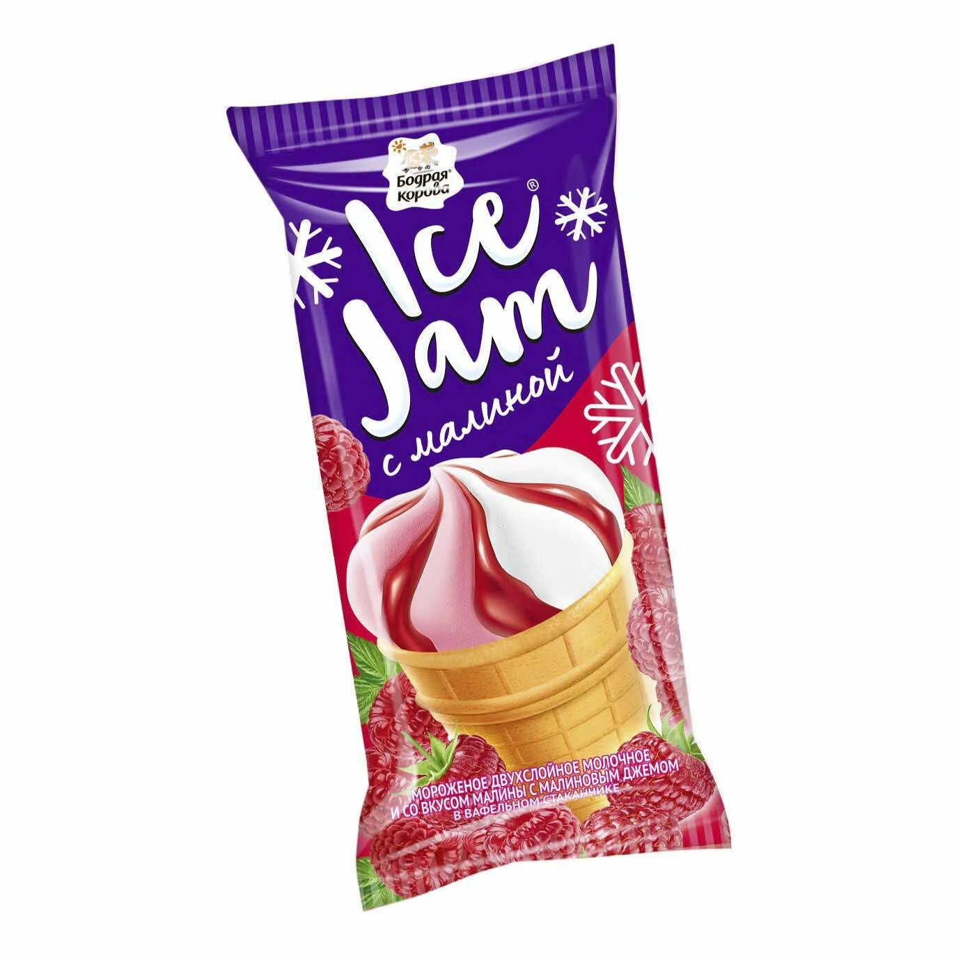 Ice jam. Молочное мороженое. ice jam бодрая корова. ice jam мороженое. мороженое три молока бодрая корова.