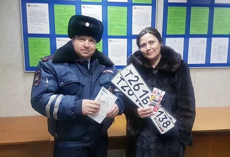 Гаи солигорск