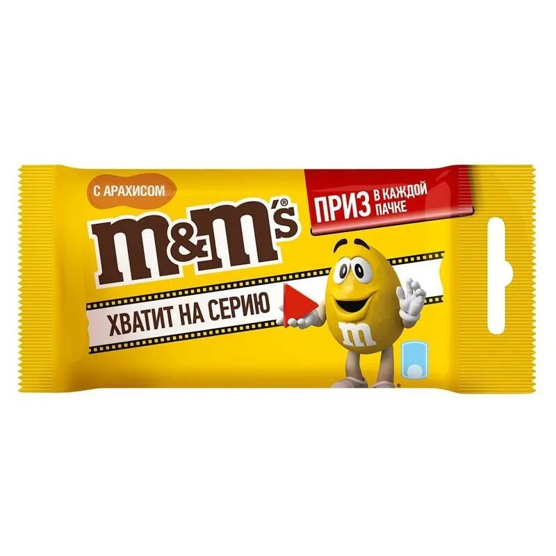 M M S С арахисом 45г. Драже m&m`s с арахисом 45 г.. Драже m&MS С арахисом 45г. Конфеты м&м's арахис 45г.