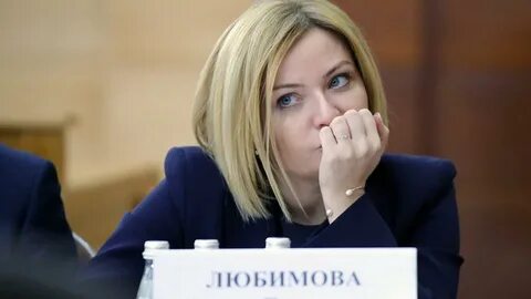 Российский министр культуры