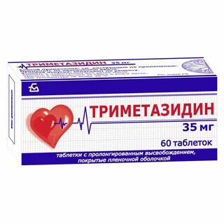 Триметазидин акос мв таблетки отзывы