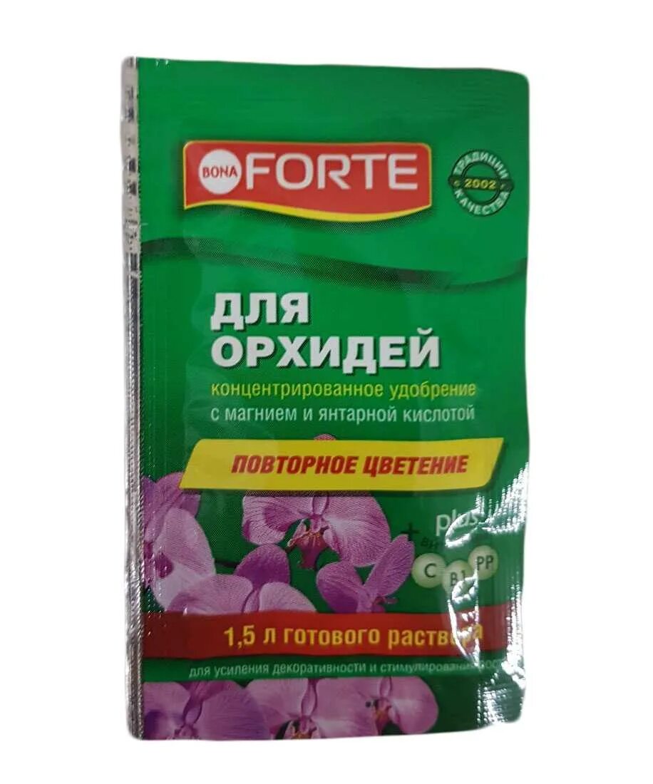Орхидея препарат