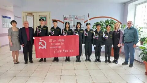 Служба н