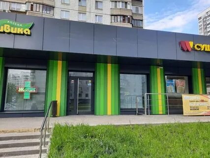 Обмен на скобелевском