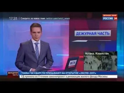 Сегодня каналы в оренбурге