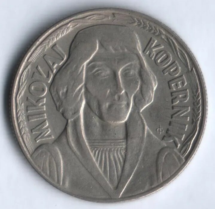 Монета 10 злотых. 10 злотых коперник. 10 злотых 1968.
