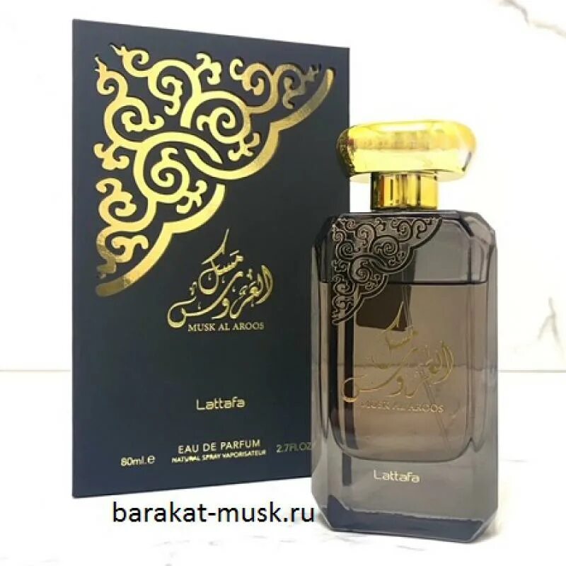 Teriaq lattafa perfumes. Lattafa духи арабские. Lattafa Sutoor. Al Musk Lattafa. Lattafa Thara духи.