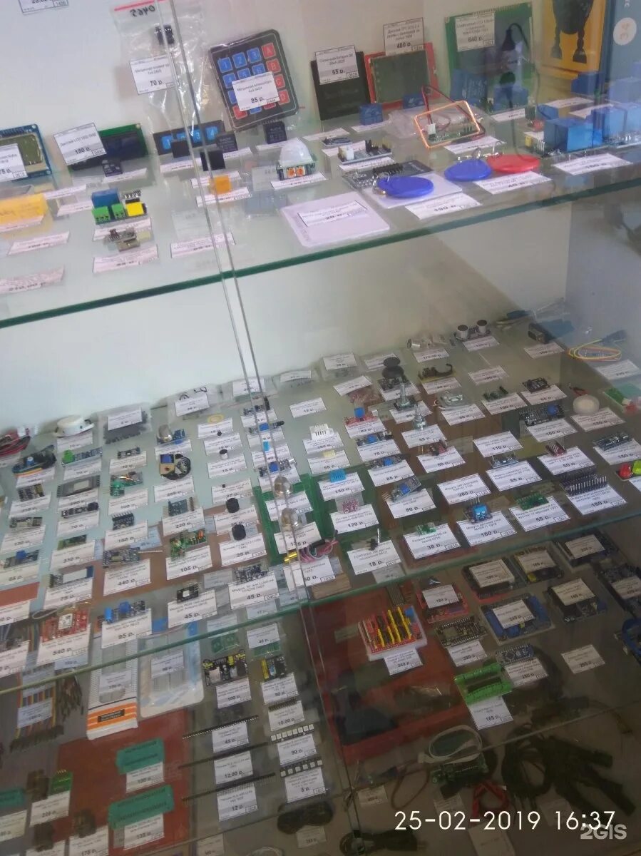 магазин квант орел. магазин квант орел. магазин квант углич. блок резервного питания брп-12-3/7. магазин квант орел.